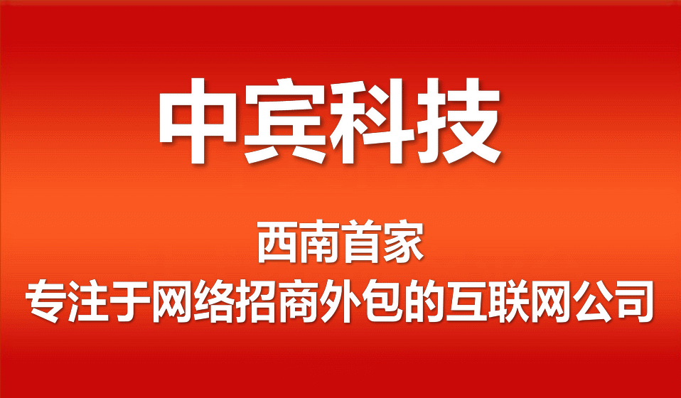 垫江商业模式